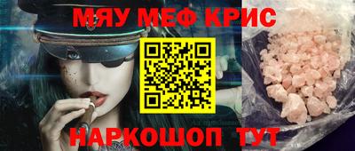 дживик Жуковский