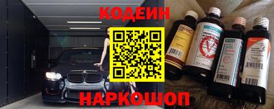 индика Заволжье