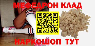 дживик Жуковский