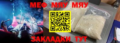 дживик Жуковский