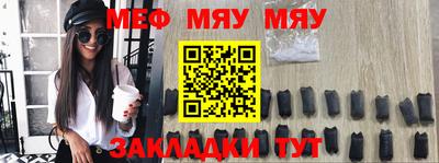 дживик Жуковский