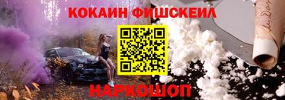 индика Заволжье