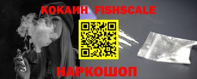 индика Заволжье