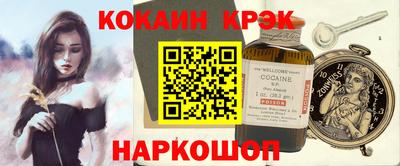 дживик Жуковский