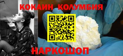 дживик Жуковский