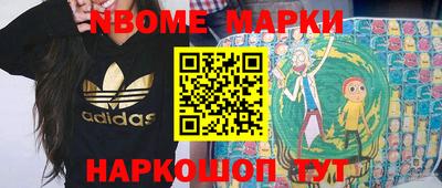 индика Заволжье