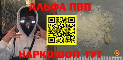 дживик Жуковский