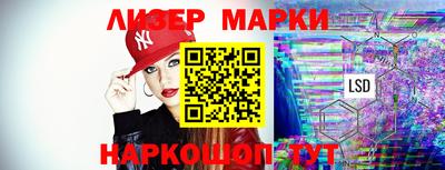 индика Заволжье