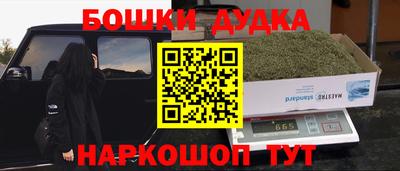 дживик Жуковский