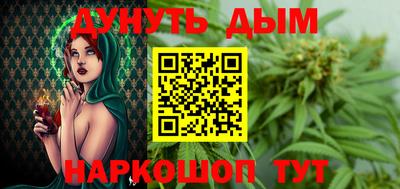 индика Заволжье