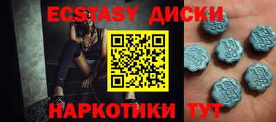 индика Заволжье