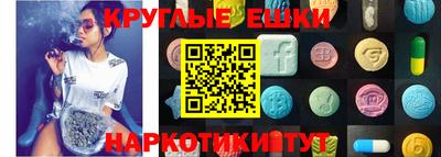 дживик Жуковский