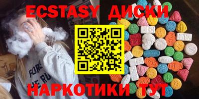 индика Заволжье