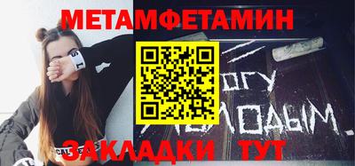 mdma Заводоуковск
