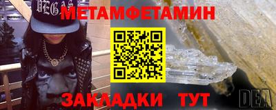 индика Заволжье