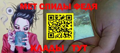mdma Заводоуковск