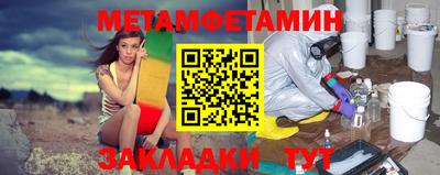 дживик Жуковский