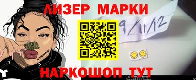 индика Заволжье