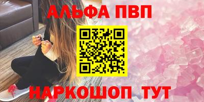 дживик Жуковский