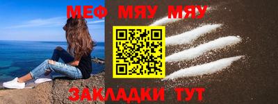 дживик Жуковский