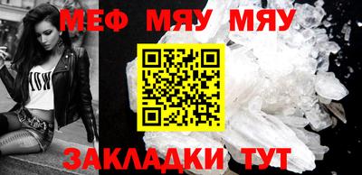 дживик Жуковский