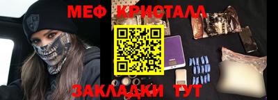 индика Заволжье