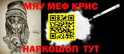 дживик Жуковский