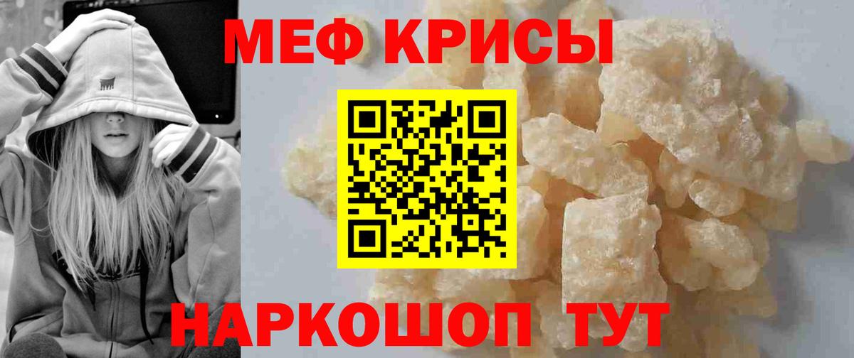 Cocaine Минеральные Воды
